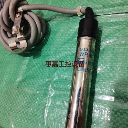 日本ULVAC爱发科WP01真空计测定子型号WP01