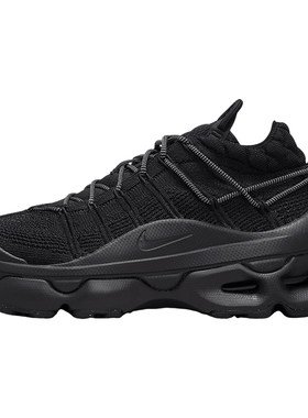 Nike/耐克正品2024冬季新款女士缓震透气跑步鞋FD2110-005