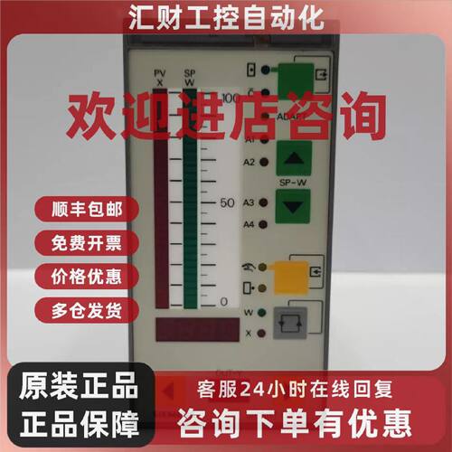 议价6DR2210-5 6DR2100-4 SIPART DR22 西门子温度控制器