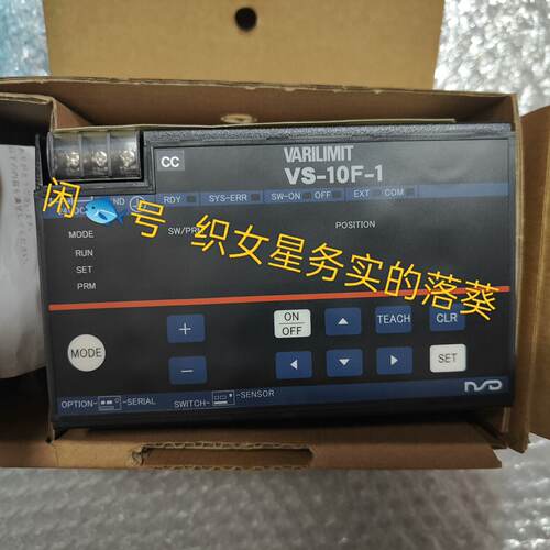 议价VS-10F-1  NSD控制器适用