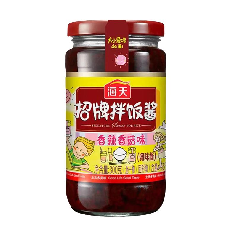 3»ɽţ200ml*10װ20.85Ԫ