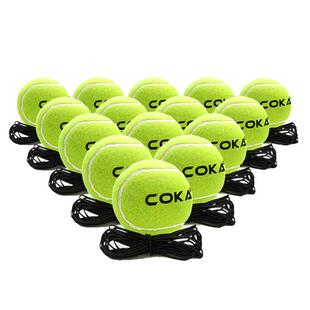 单人网球带线自动回弹绳耐打耐磨高弹力初学者一个人打专业训练球