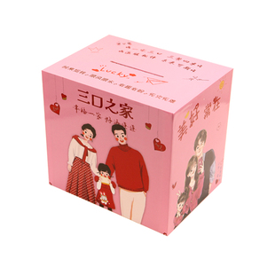 皮卡丘儿童存钱罐只进不出储蓄罐不可取超大容量收钱箱2023年新款