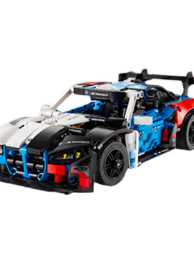 乐高LEGO积木42226机械组宝马