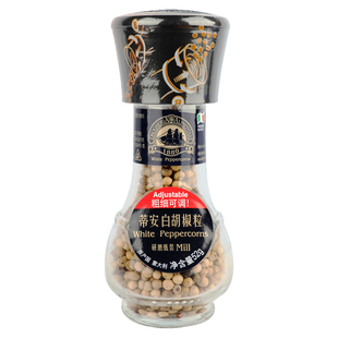 意大利进口蒂安白胡椒粒研磨现磨健身轻食烧烤现磨胡椒粉调味料