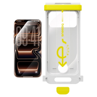 AR抗反射无黑边3D热弯适用苹果17