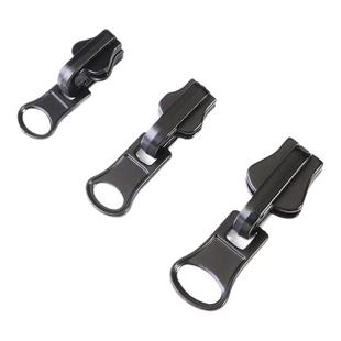 双面拉链头羽绒服万能替换拉锁头配件树脂里外两用衣服修复5号8号