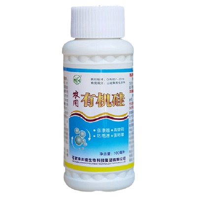 甘蓝夜蛾核型多角地老虎有机肥