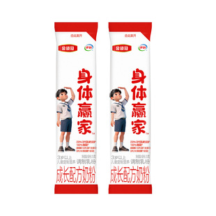 【天猫U先】伊利QQ星身体赢家20g*2条3岁以上儿童学生成长奶粉