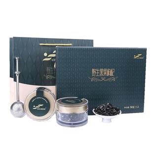 诺木洪野生黑枸杞非宁夏青海柴达木黑苟杞正宗大果枸杞高端礼盒