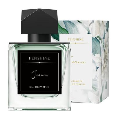 【最近迷上了茉莉花香味】