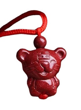 男女款朱砂简单包邮情侣款礼品