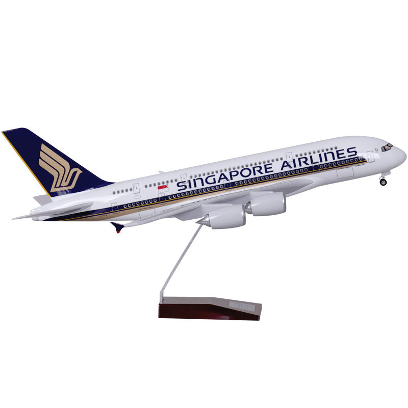 新加坡航空a380飞机模型46厘米