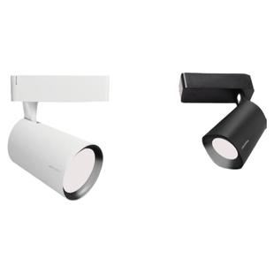 三雄极光led轨道射灯导轨射灯cob女装服装店商用可调节高显色35瓦