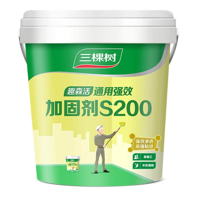 三棵树墙面界面剂彩色墙固地固胶拉毛内墙加固剂混凝土固化固沙宝