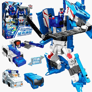 盟卡车神魔幻元珠3超神机甲圆珠车神对决w变形机器人蒙萌卡2金刚