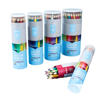 晨光文具 彩色铅笔 12色24色36色48色油性彩铅绘画笔水溶性不易断芯学生美术生用手绘填色绘画铅笔实惠量贩装