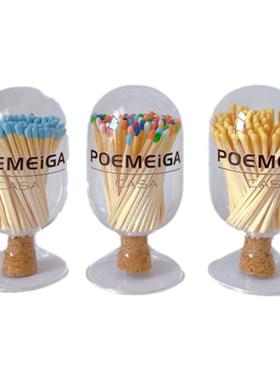 POEMEiGA/彩色香薰专用道具