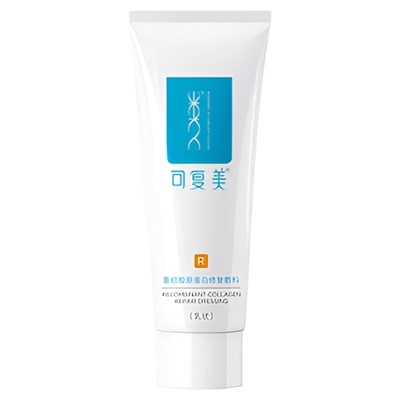【所有女生直播间】可复美重组胶原蛋白修复敷料40g/支