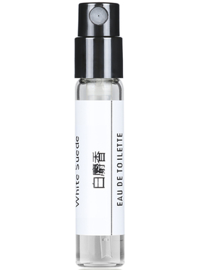 TF香水小样白麝香买2送1