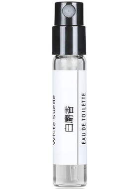 TF香水小样白麝香买2送1