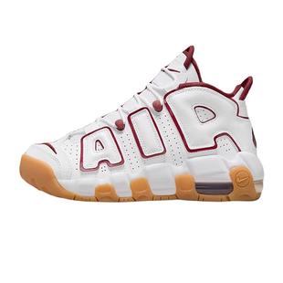 Nike耐克AIR MORE UPTEMPO大童运动休闲鞋复古篮球鞋FJ2846-100