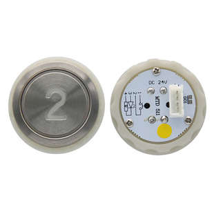 适用三菱凌云电梯按钮DA511G01按钮MTD511 DC12V/24V P366716按钮