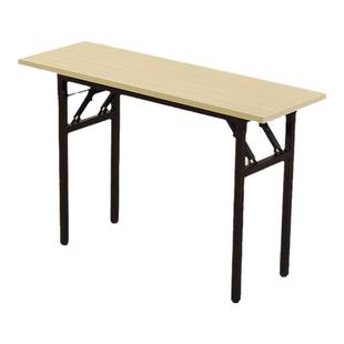 长条桌折叠桌面培训活动会议桌学生课桌办公长方形书桌户外IBM桌