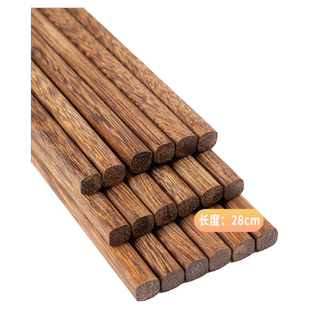鸡翅木筷子家用高档实木火锅加长筷子油炸耐高温无漆无蜡快子防滑