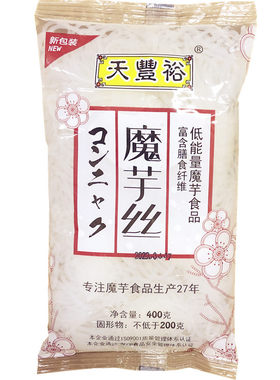 天丰裕魔芋丝结大结200g24袋整箱