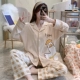 YSD-6600#