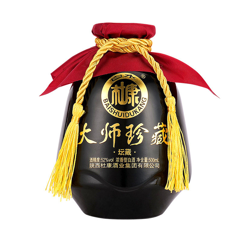 白水杜康大师珍藏白酒坛藏