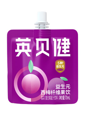 英贝健益生元西梅汁便携装70ml