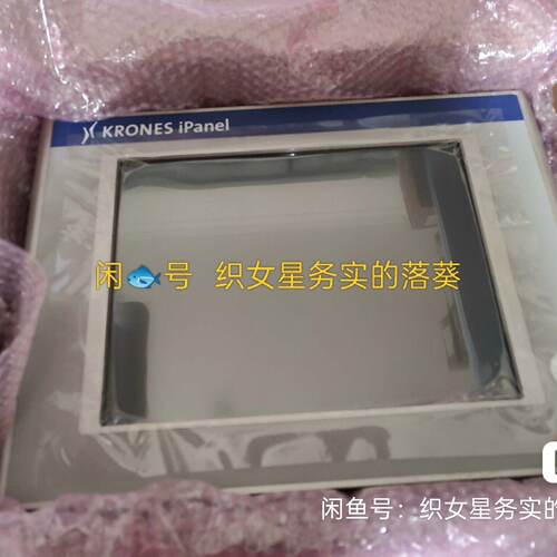 议价5AP920.1505-K16  贝加莱屏幕适用