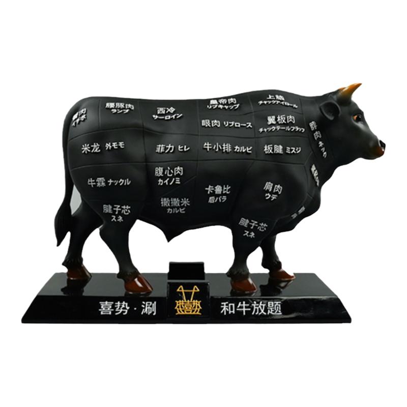 日本和牛雕塑模型招财