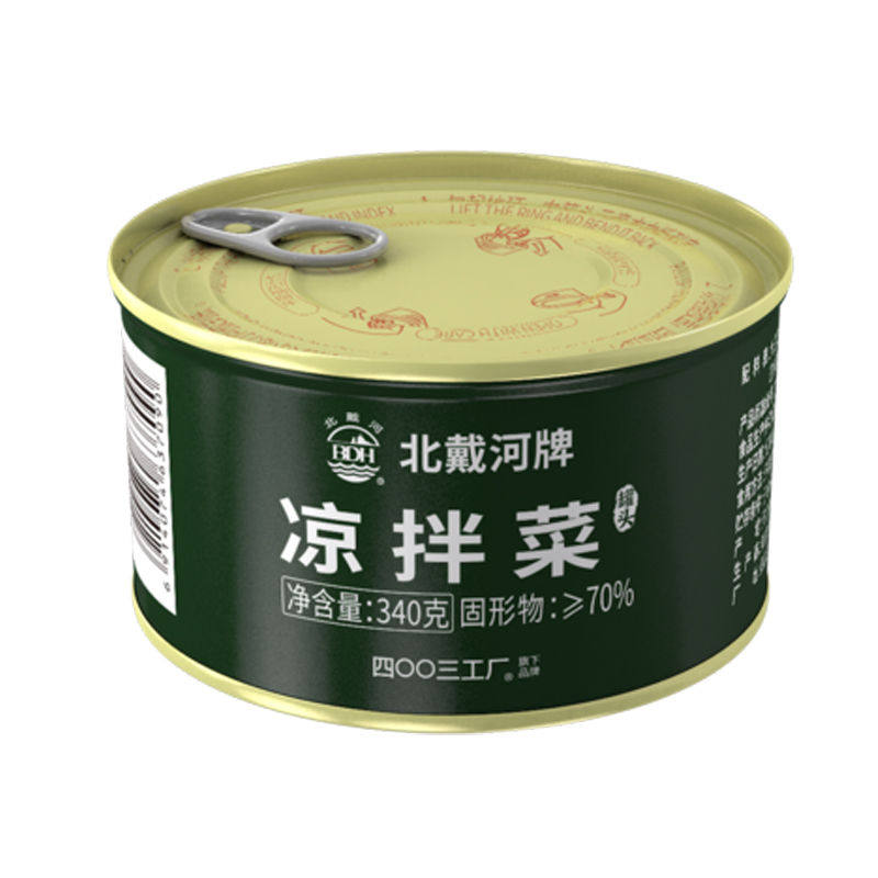 北戴河蔬菜罐头长期储备食品