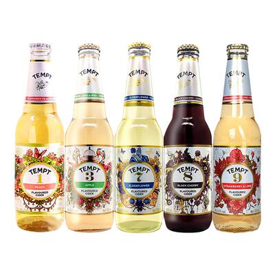 诱惑啤酒低度微醺甜果酒送赠品