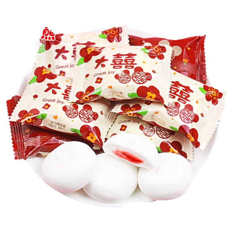 阿Q熊大喜日子夹心棉花糖喜糖