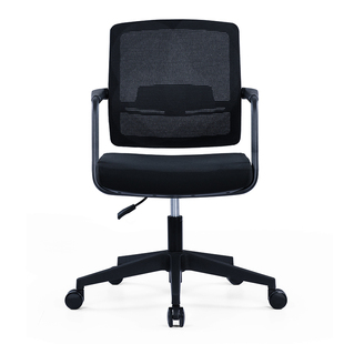 现代家用电脑椅升降职员滑动椅子可活动椅背办公座椅会议椅弓形椅