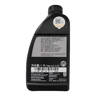 奔驰原厂正品AMG专用0W-40高性能全合成机油C180200E300GLSGLC 1L