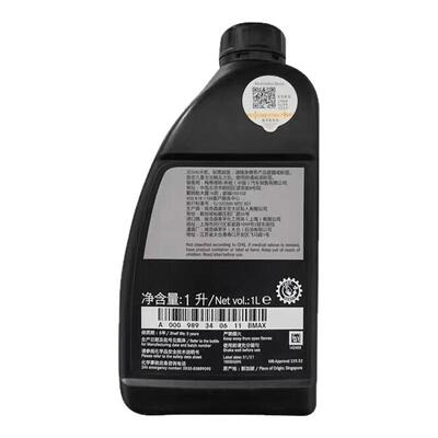奔驰AMG专用0W-40全合成机油1L