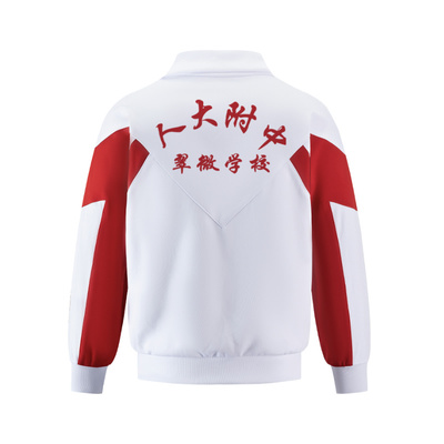 人大附中翠微学校校服--北京同城