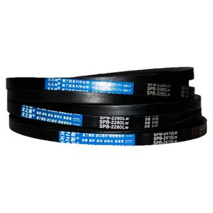 高速窄V带三角带 SPB3850 SPB3878 SPB3900 SPB3920 SPB3950 皮带
