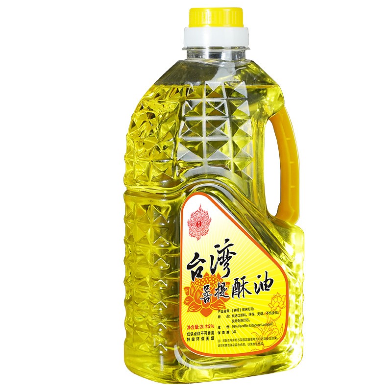酥油灯酥油无烟2L液体酥油3斤家用供佛灯专用菩提福田油佛灯油