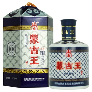 蒙古王52度蓝包整箱475ml*6瓶浓香型内蒙古草原特产白酒