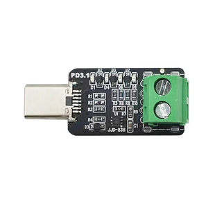 PD3.1诱骗器9V12V15V20V28V36V48V快充电源诱导器老化自动检测板