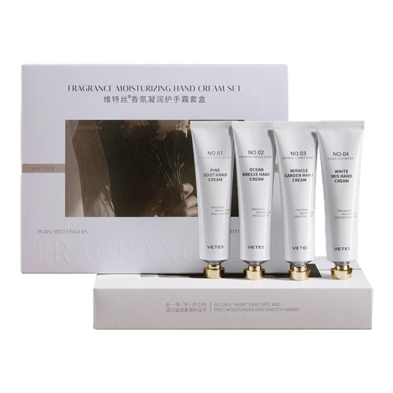 心动撩人香！香水同款护手霜