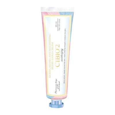 cibio2希蓓欧保湿香氛护手霜便携