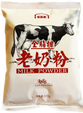全脂蒙乳香青少年女士冲饮奶粉