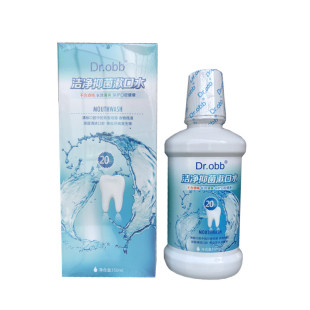 正品台湾贝基dr.obb漱口水洁净抗菌漱口水防蛀杀菌去口臭包邮